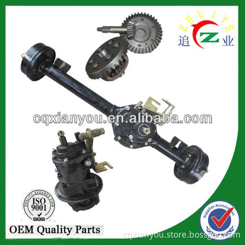 High quality and cheap tricycle 2 speed rear axle with mechanical brake
Quality Choice